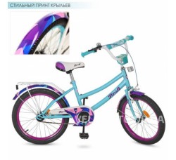 Велосипед детский PROF1 20Д. Y20164 Geometry (мята)